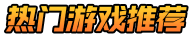 小蜜桃手游网